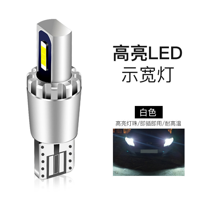 04-11 8세대 8세대 CIVIC 수정 LED 폭 표시 등 읽기 역방향 안개등 펜더 방향 지시등에 적합