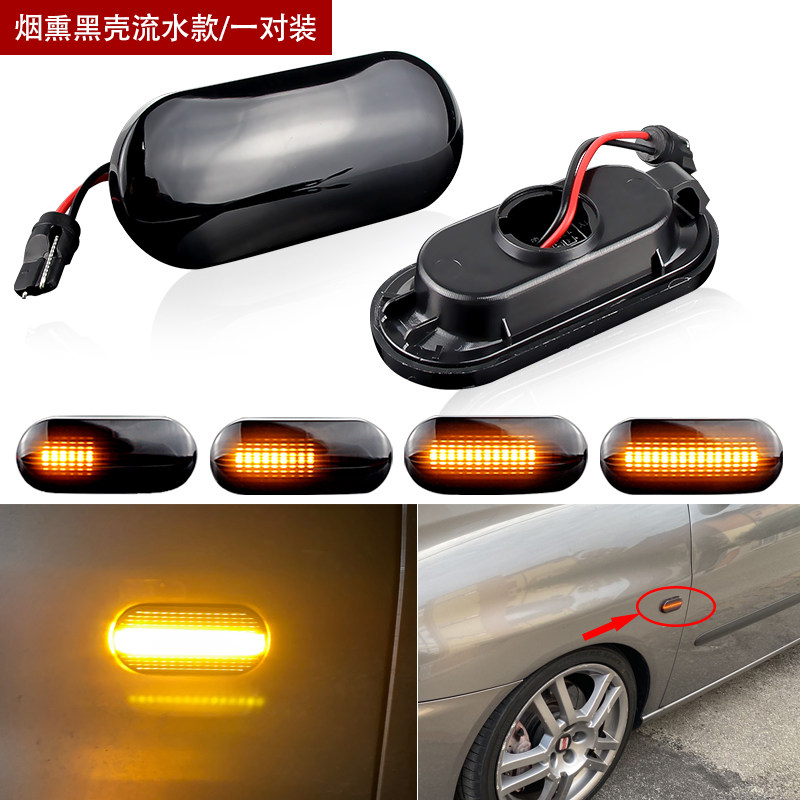 폭스바겐 JETTA ZHIJUN PASSAT B5 골프 4 BORA LED 러닝 워터 라이트 펜더 라이트 턴 시그널에 적합