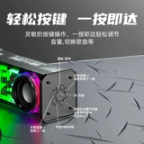 Nobei Transparent Мех двойной динамик Bluetooth беспроводной мини -аудио -аудио большой звуковой рабочий стоп маленький тяжелый басовый пушка