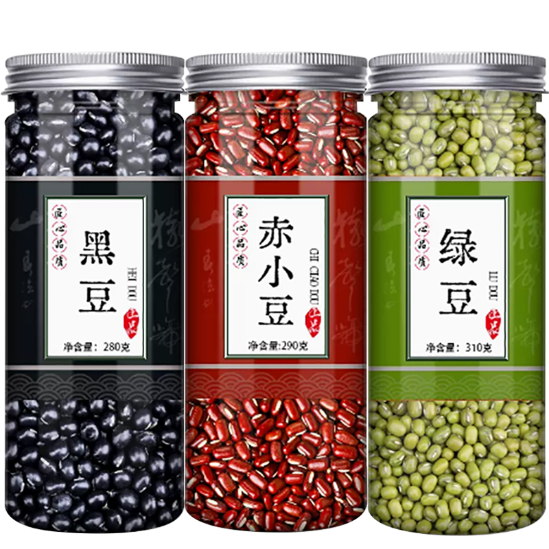 扁鹊三豆饮儿童绿豆黑豆赤小豆官方正品可搭甘草金银花泡茶泡水