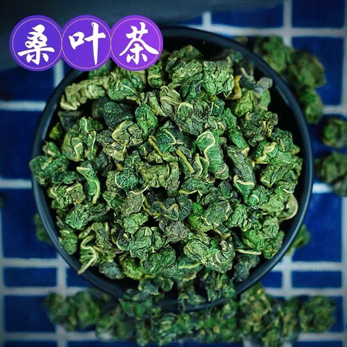 霜降桑叶茶500g桑树叶桑葚霜桑叶干霜打的冬桑叶桑芽茶袋装中药材 - 封面