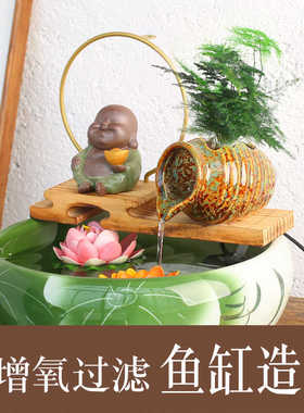 流水鱼缸增氧造景配件装饰品陶罐