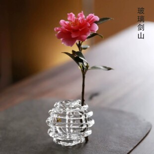 现代手工玻璃球花插艺术摆件手工新中式高级感茶室禅意氛围感花器