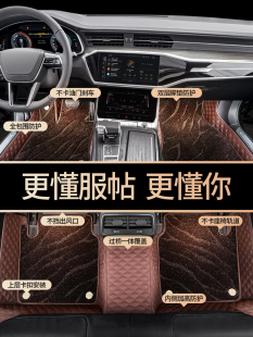 专用阿维塔11阿维塔12全包围脚垫2023 配件内饰车品 24新款 改装