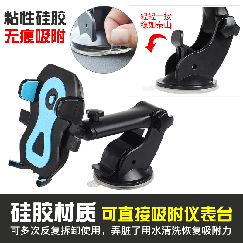 Support téléphone GSM SXDG - Ref 1363063 Image 5