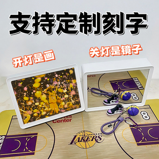 NBA篮球镜子画科比库里詹姆斯摆件实用周边纪念品生日礼物送男生