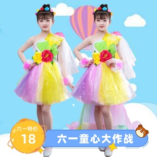 女童塑料袋环保服废物利用DIY手工创意制作幼儿园走秀儿童时装秀