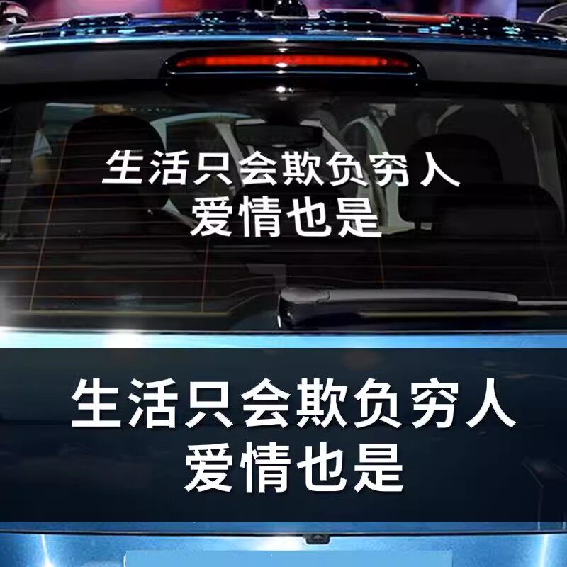 pvc材料防水防晒反光贴纸