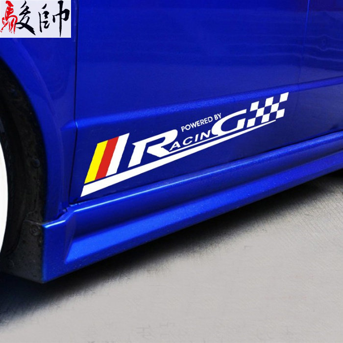 创意汽车贴纸装饰车贴机盖个性改装车门引擎盖车身拉花装饰车贴