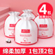 4卷 洗脸巾一次性绵柔珍珠纹加厚洁面巾美容院专用官方旗舰店