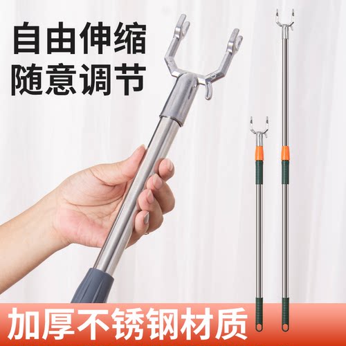 晾衣杆不锈钢可伸缩撑衣杆宿舍