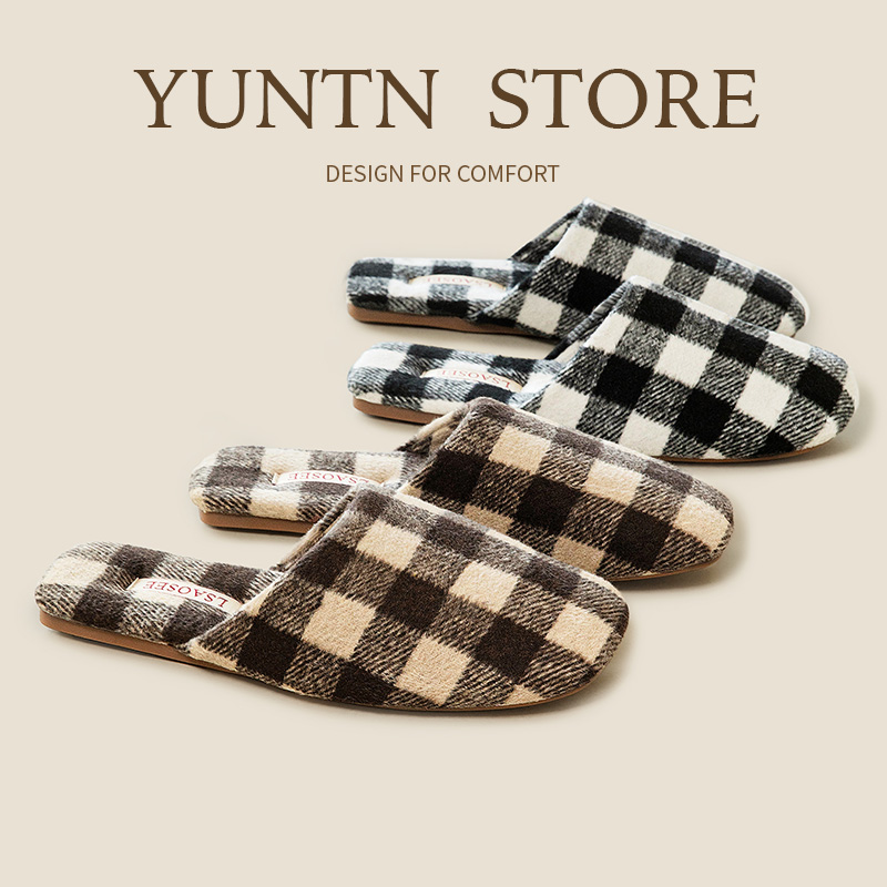 包头薄绒轻便高级感棋盘格拖鞋
