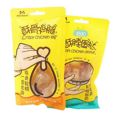 Benefits and drumsticks Crisp neck tart Wet grain snacks pet drumsticks Cat Treats Mixed grain single packagein the Pet/Pet food and supplies , Dog snacks  category - from Buy2taobao.com to provide professional Taobao agent buy service