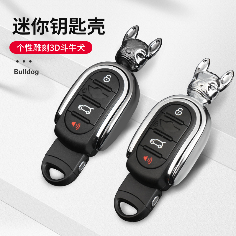 骞烨逸锌合金个性白带防刮耐磨