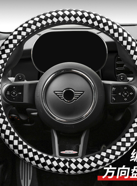 适用于宝马mini countryman cooper F56 F55 clubman方向盘套把套