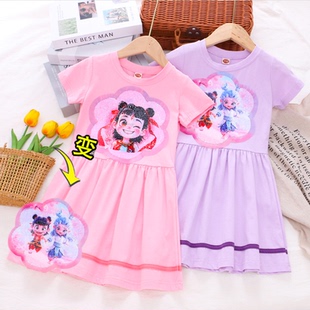 敖闰女童连衣裙夏亮片变色儿童服装哪吒翻转变脸女孩短袖公主裙子