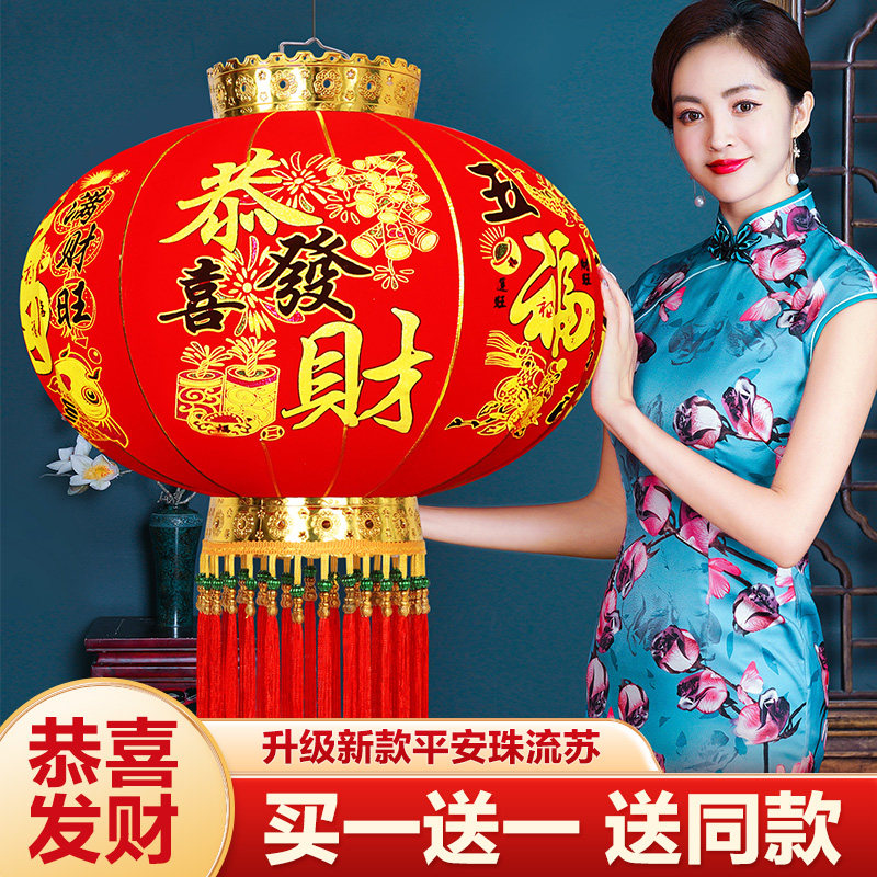 2026新款新年春节大红灯笼吊灯