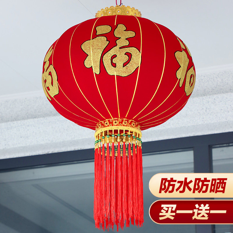 2025新款大红灯笼吊灯挂饰大门口一对户外阳台新年春节装饰太阳能