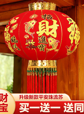 2026新款大红灯笼一对大门口阳台宫灯挂饰新年春节装饰吊灯中国风