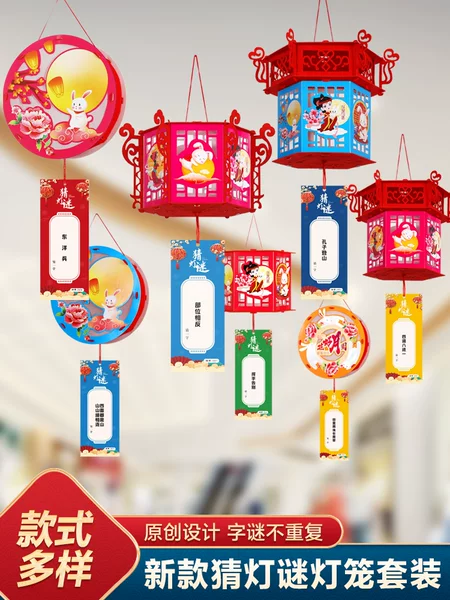 Товары от mre居家日用旗舰店