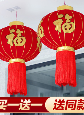 2026新款大红灯笼大门口一对太阳能宫灯装饰新年阳台户外灯笼挂饰