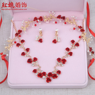 新款结婚新娘头饰三件套 超仙红色发箍头饰中式婚礼敬酒礼服配饰