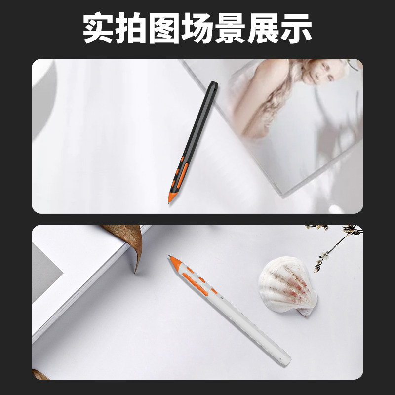 Type-c普罗米蓝牙无线书写笔型鼠标二合一ppt翻页笔台式机笔记本