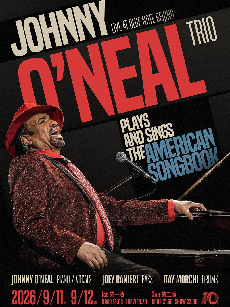 12 American Songbook爵士传奇Johnny O'Neal Trio