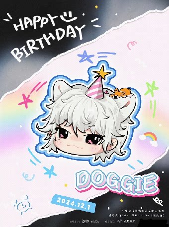Doggie深圳演唱会