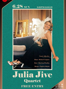 【JZ Club】Julia Jive Quartet