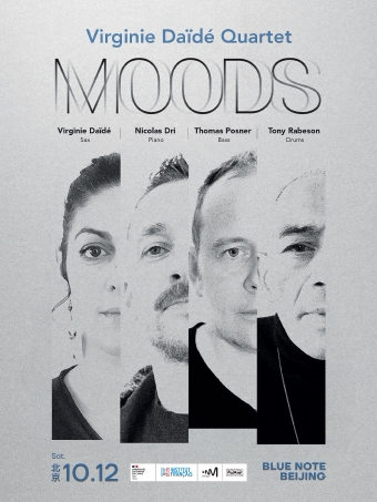 北京 | 10.12 「Moods」与女萨克斯手Virginie Daïdé的音乐一同自由生长