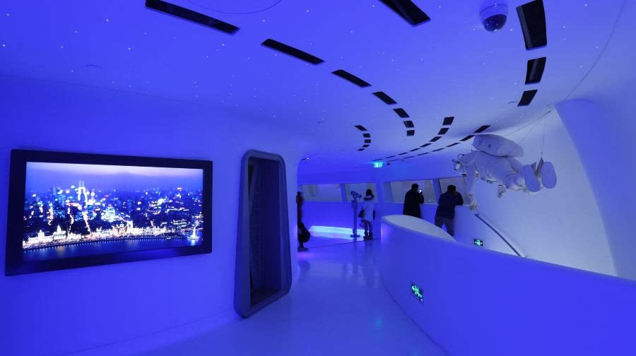 上海东方明珠三球联票成人票09:00-11:00场-成人票