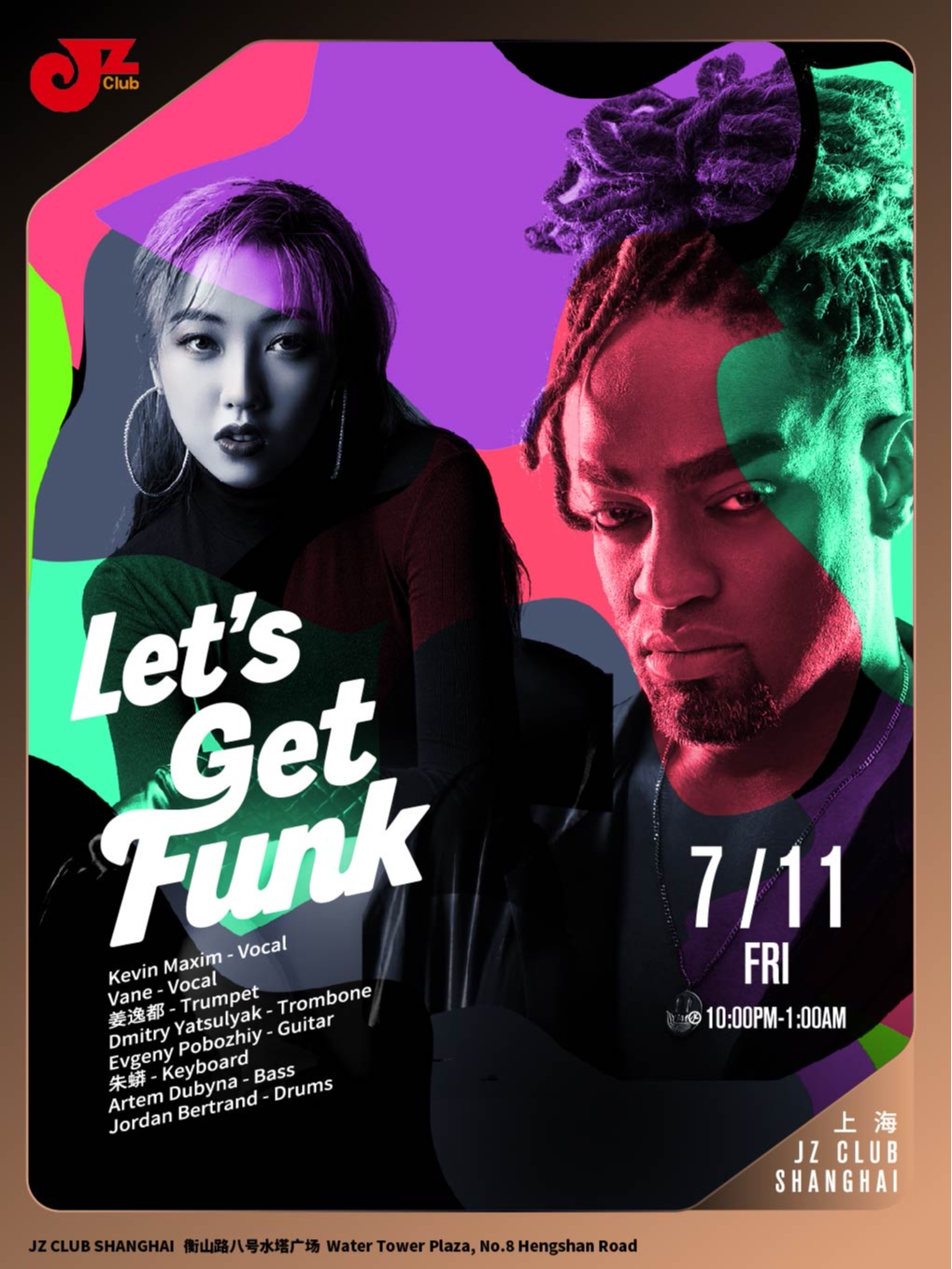 上海【JZ Club】Let’s Get Funky!