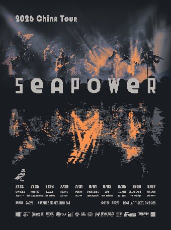 【北京】Sea Power 2026巡演 北京站