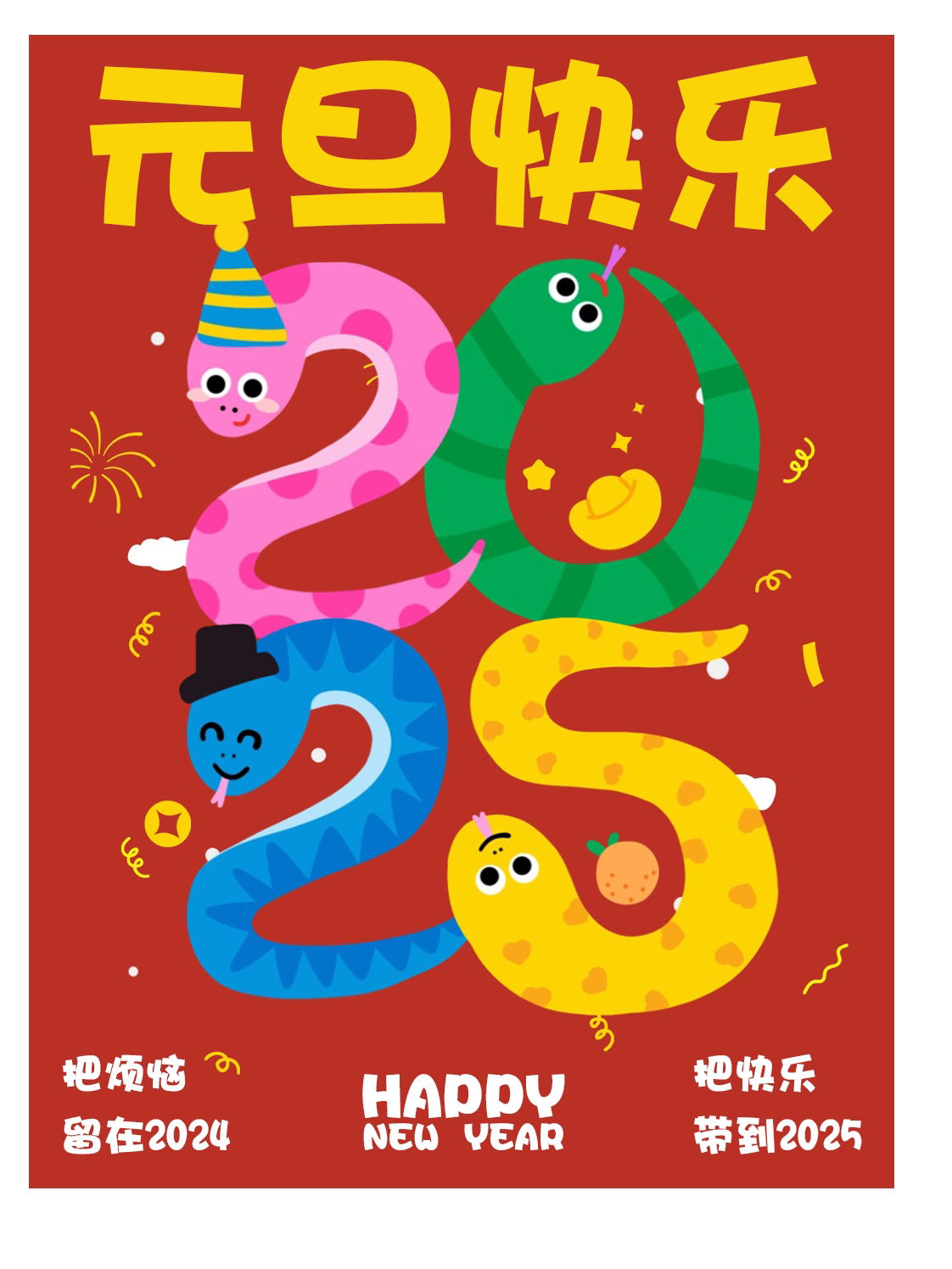 西安小寨地铁丨脱口秀解压必打卡 | 全国知名大咖爆笑来袭丨情侣欢乐解压约会 | 可乐喜剧