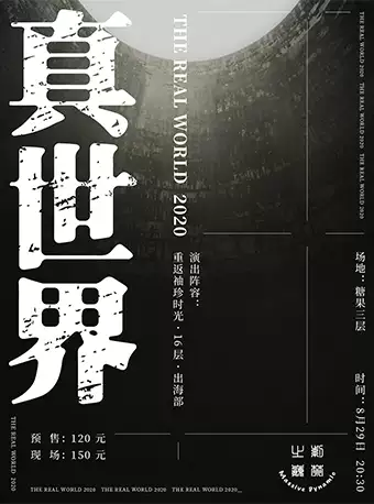 项目图片
