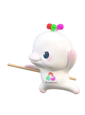 广州【十五运会】武术（套路）