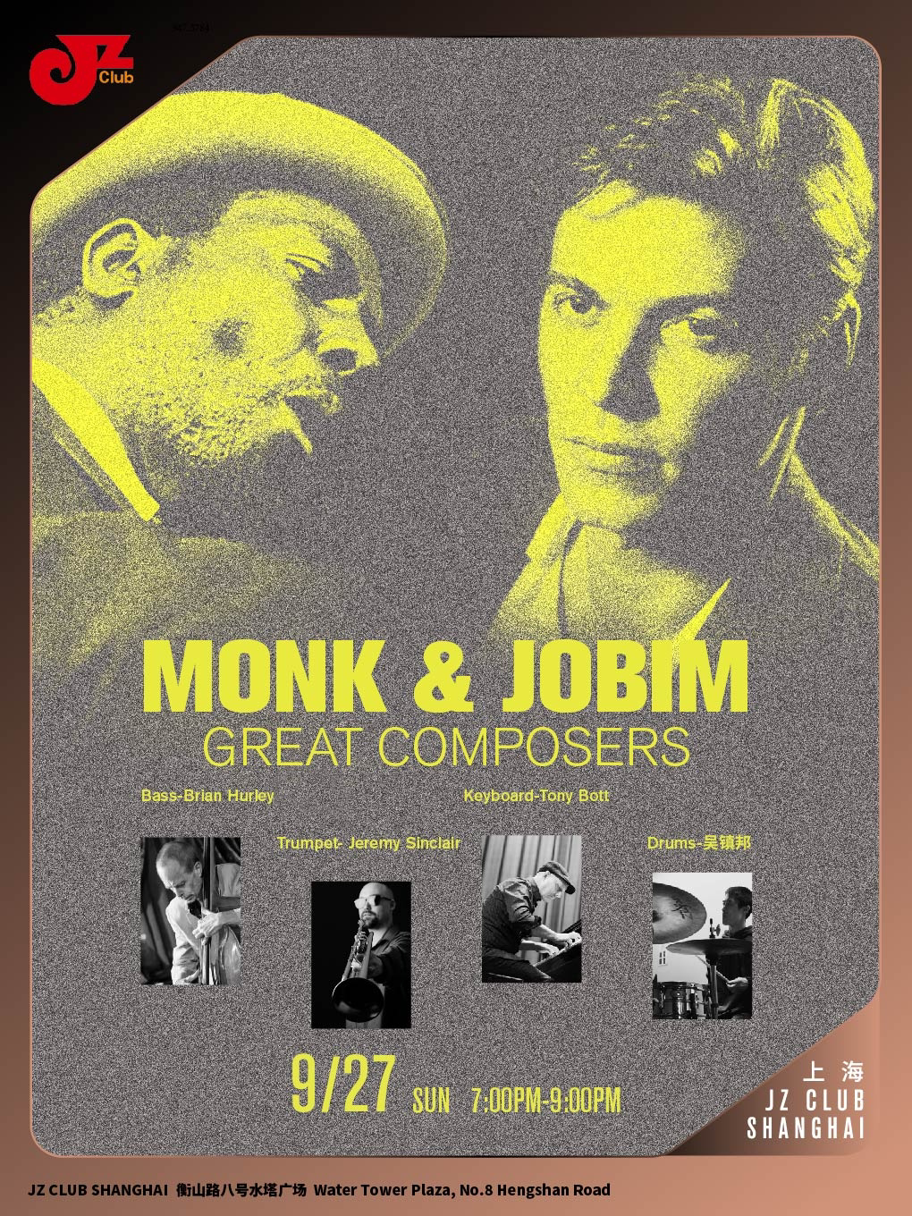 Monk and Jobim : Great Composers