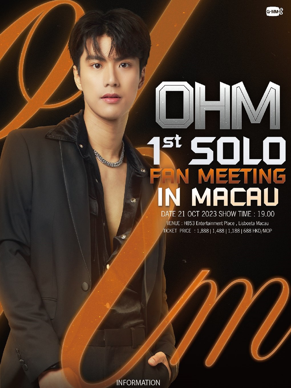 中国澳门OHM 1st solo FAN MEETING IN MACAU