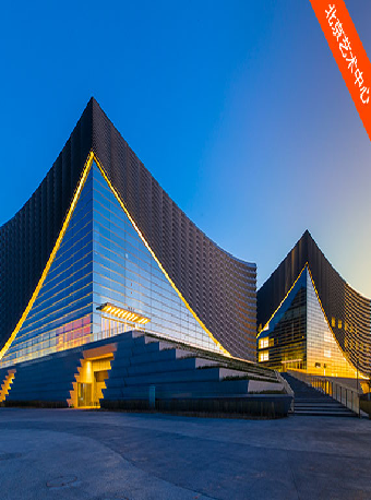 “新春之声”合唱音乐会暨2025首届中国合唱协会新春音乐会