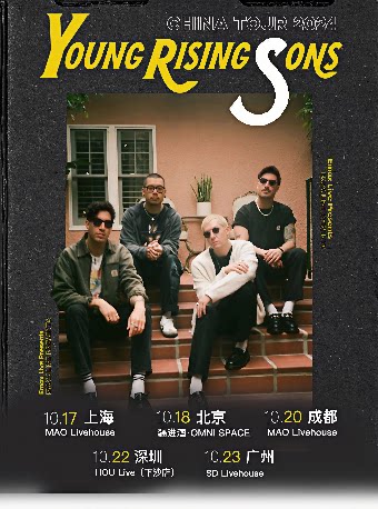 美国另类摇滚乐队Young Rising Sons 2024巡演 — 上海站