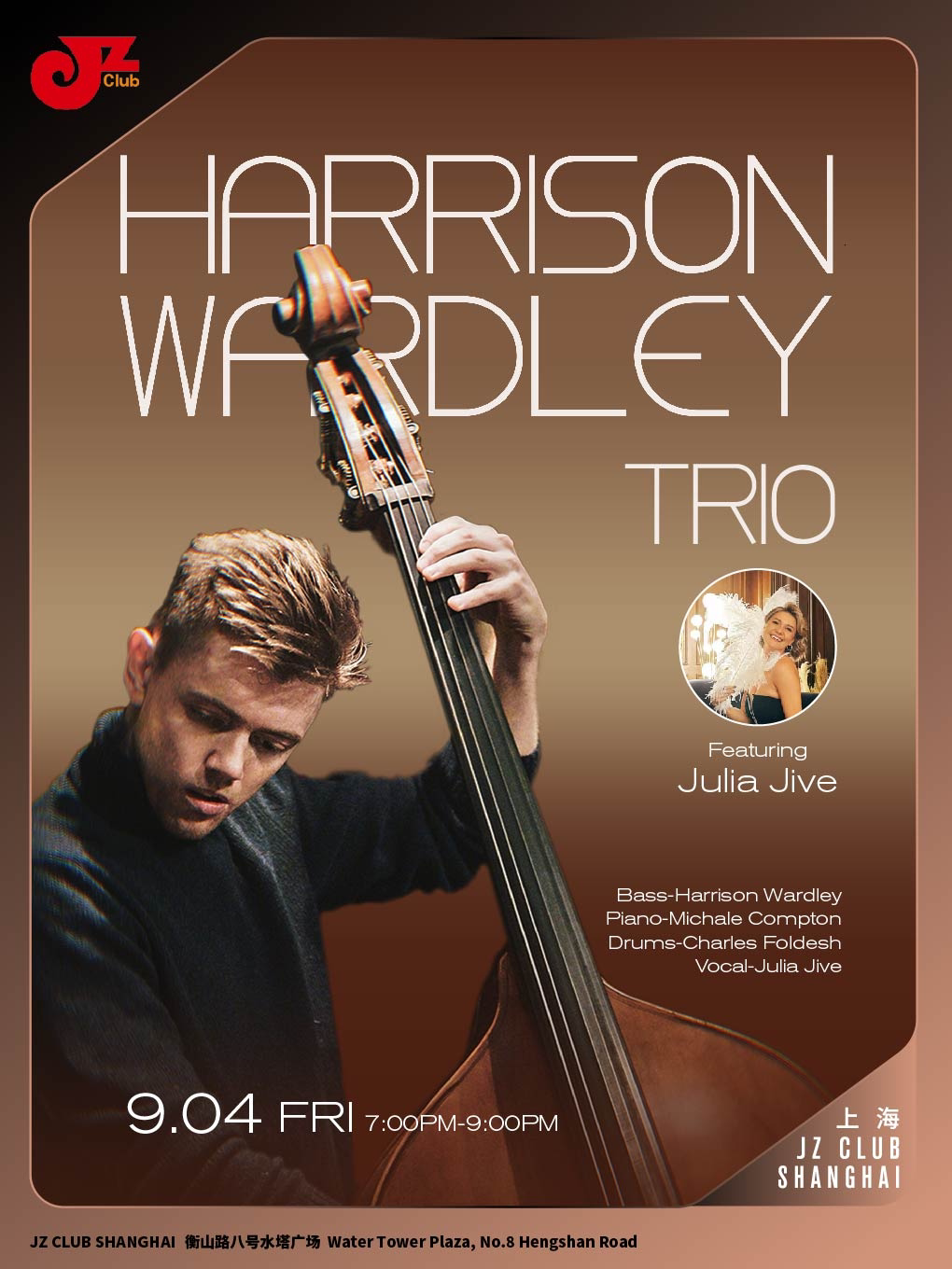 Harrison Wardley Trio Ft. Julia Jive.