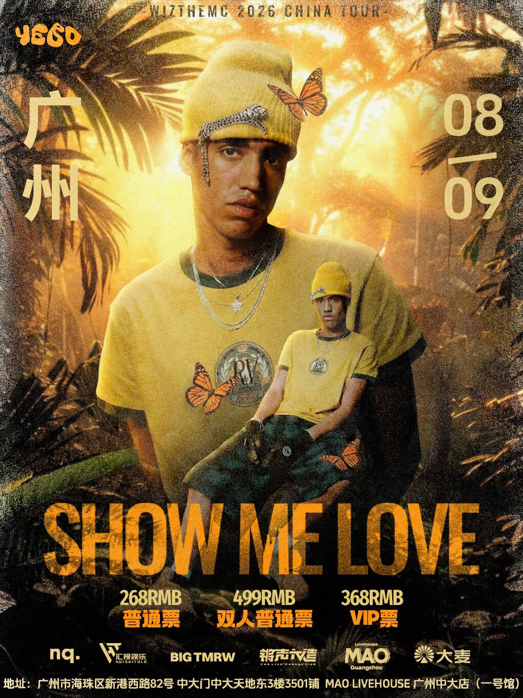 热门活动-【广州】SHOW ME LOVE -WIZTHEMC 2026 CHINA TOUR-广州站