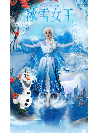 【盐城站】大型奇幻儿童舞台剧《冰雪女王-爱的力量》