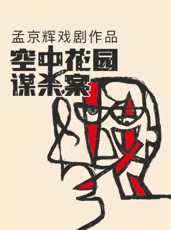 项目图片