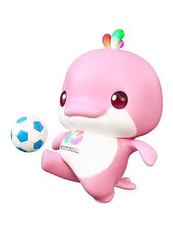 【十五运会】足球（男子18岁以下组）—— 深圳大运中心体育场