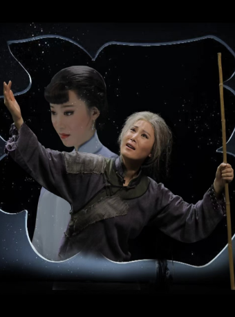 江门黄梅戏《祝福》
