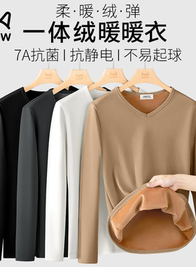 猫人460g羊胎绒2026新款男士v领加绒长袖T恤自发热纯色内搭上衣厚
