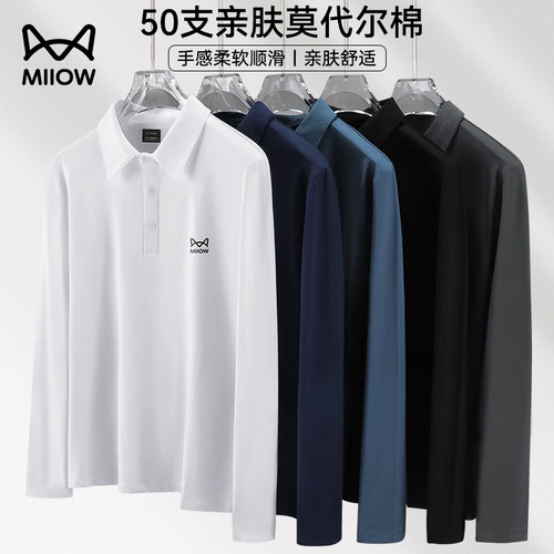 猫人莫代尔男士长袖t恤POLO衫