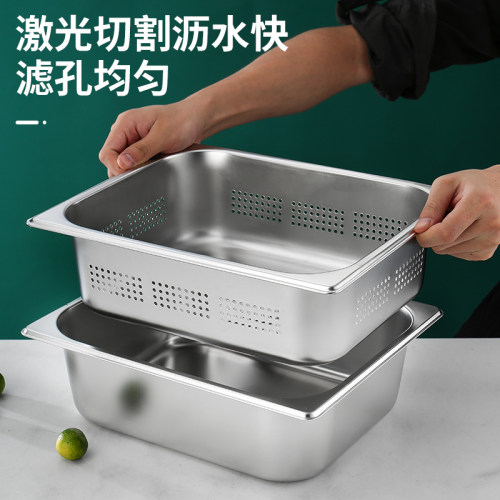 不锈钢冲孔份数盆分数盘带孔商用炸货炸鸡店滤油盆长方形滤水菜盆